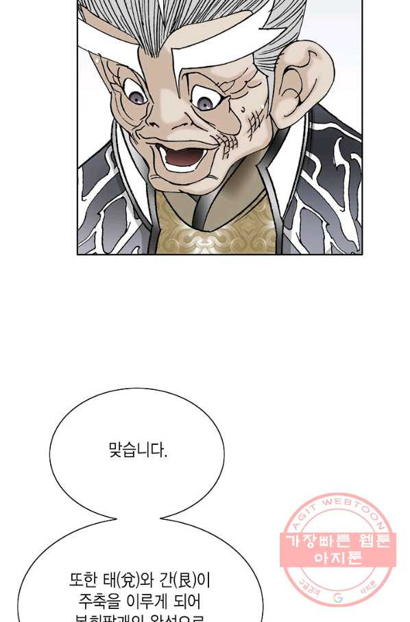 1626755297164.jpeg