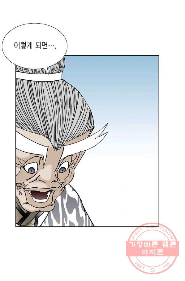 1626755297879.jpeg