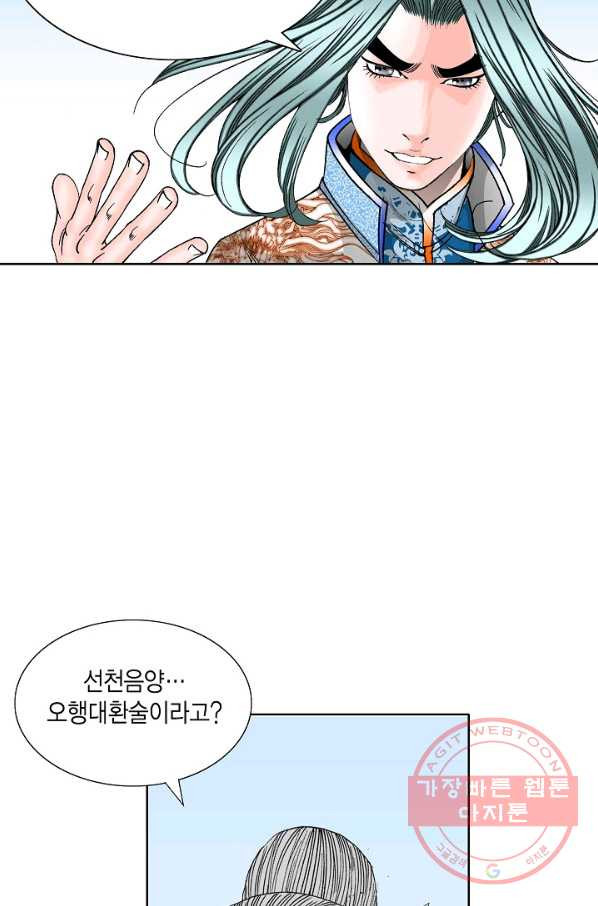 1626755298184.jpeg