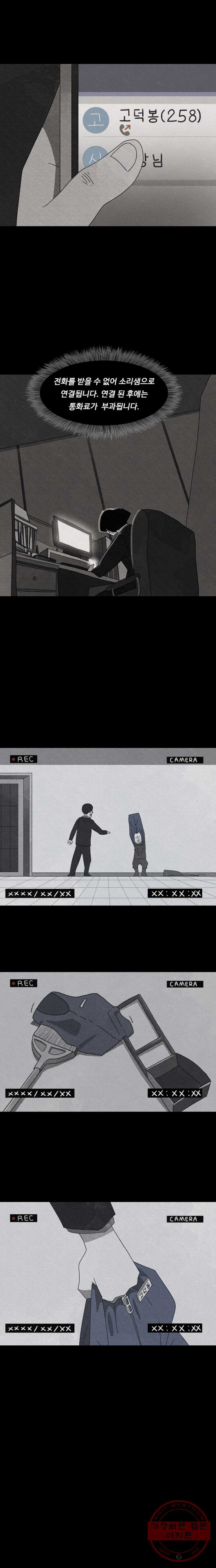 1626755554193.jpeg