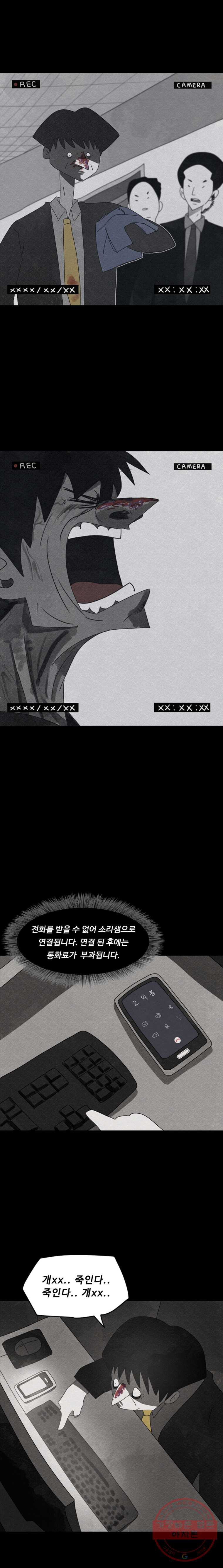 1626755554295.jpeg