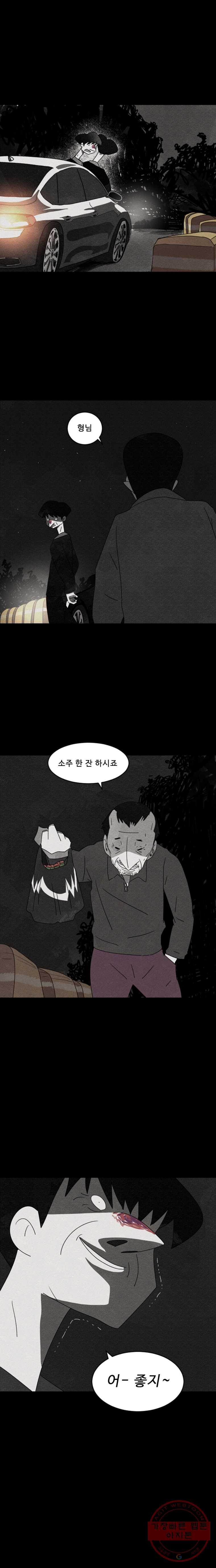 1626755555213.jpeg