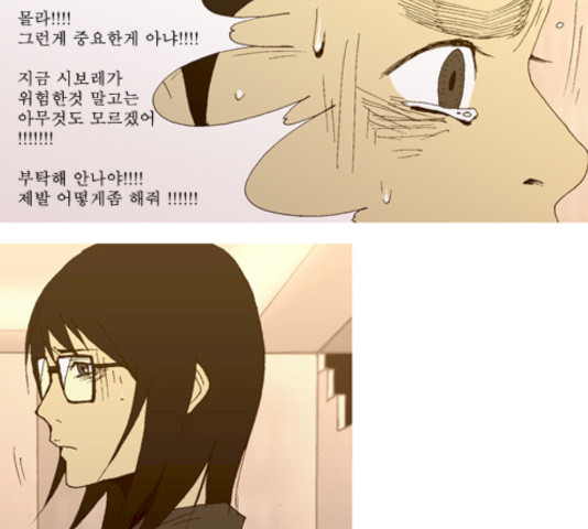 1626759195725.jpeg