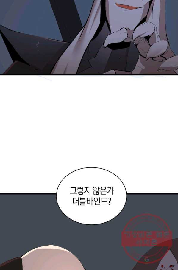 1626845379634.jpeg