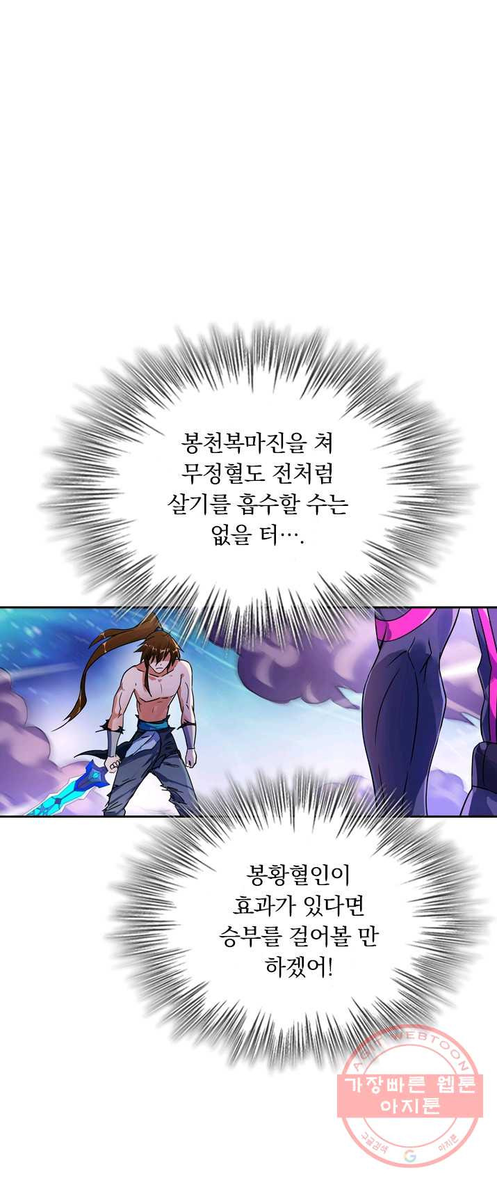 1626927618770.jpeg