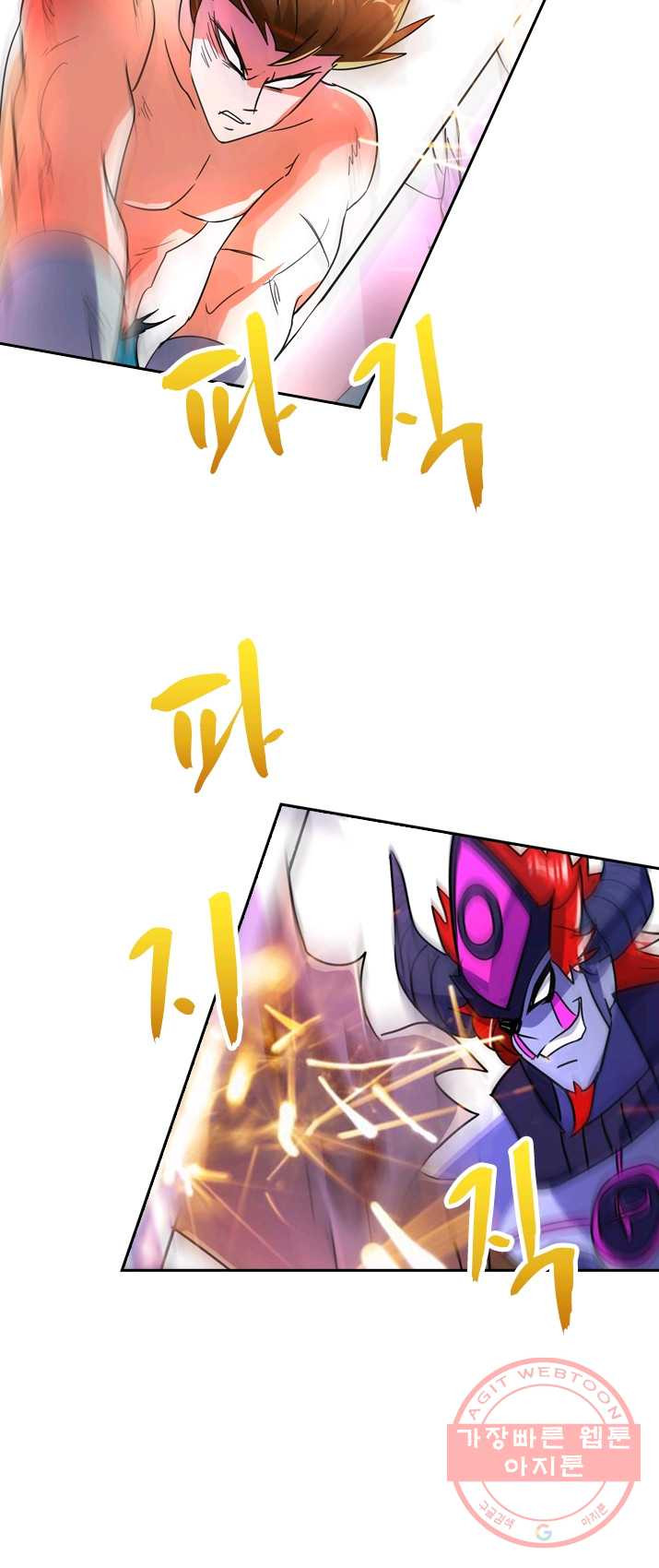 1626927619953.jpeg