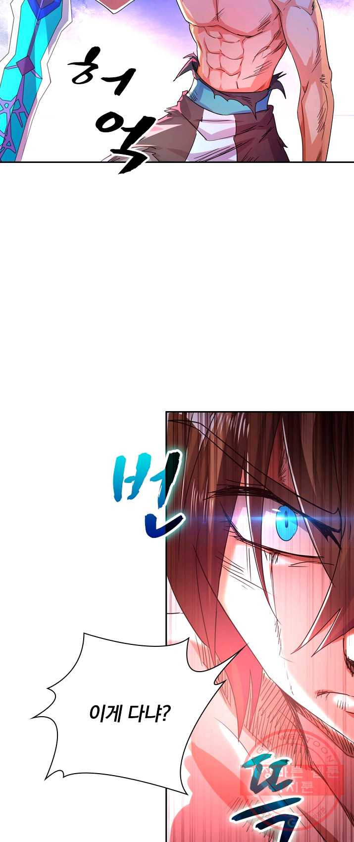 1626927620693.jpeg