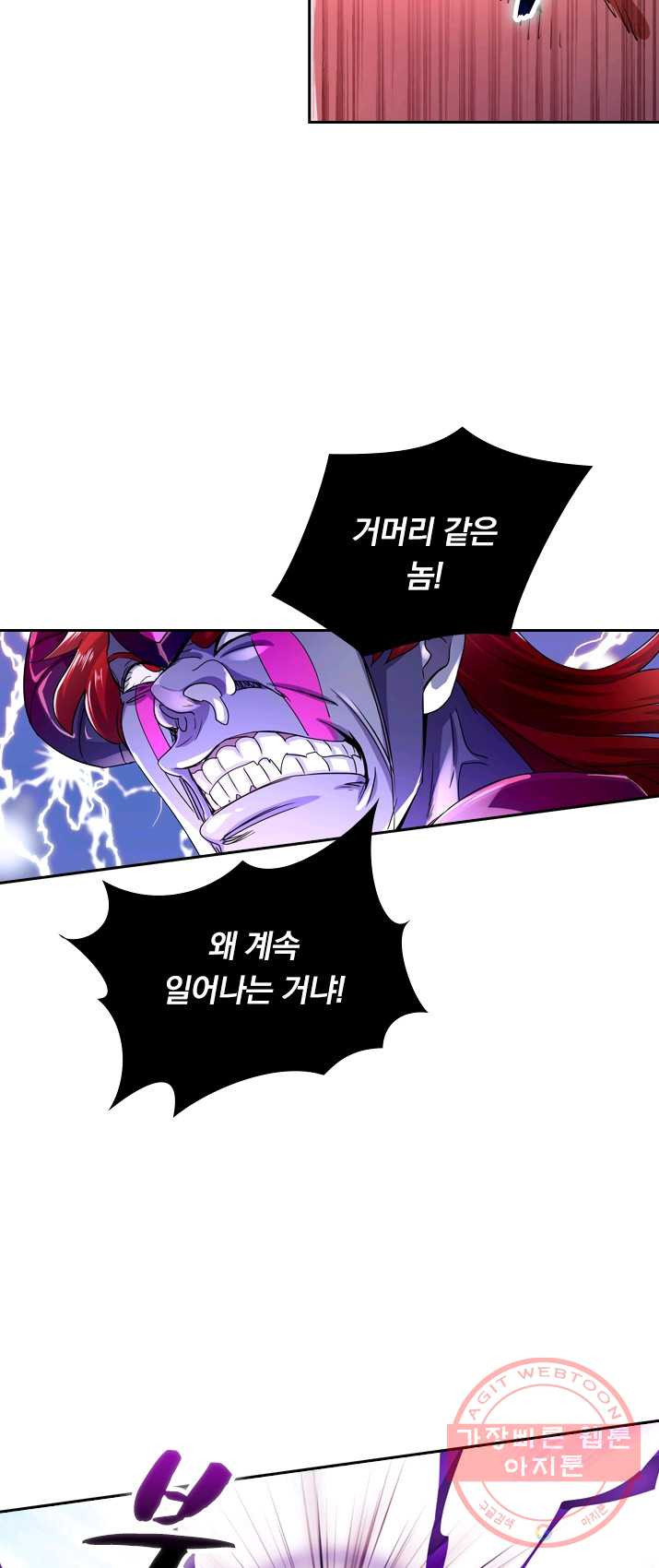 1626927620797.jpeg