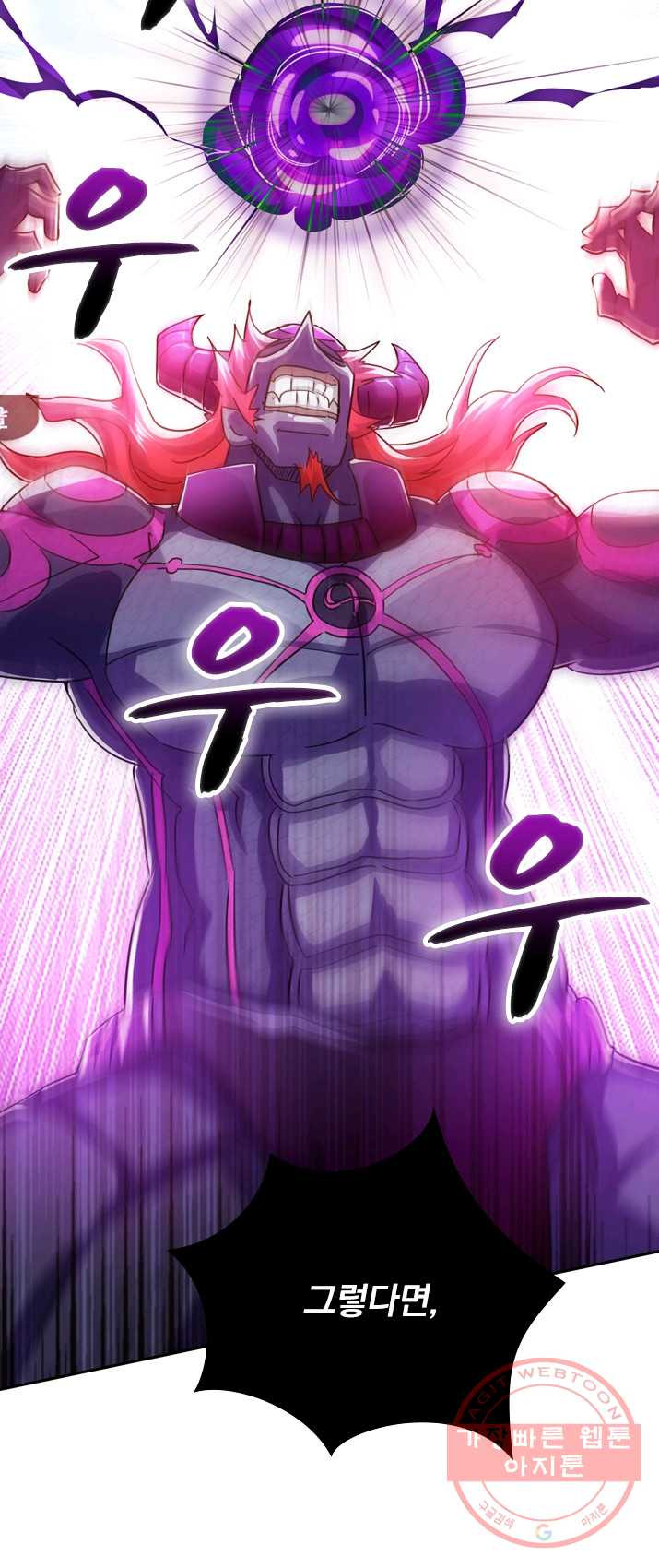 1626927620898.jpeg