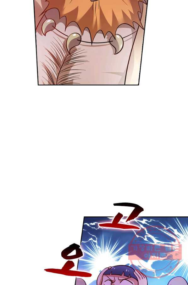 1626928014672.jpeg