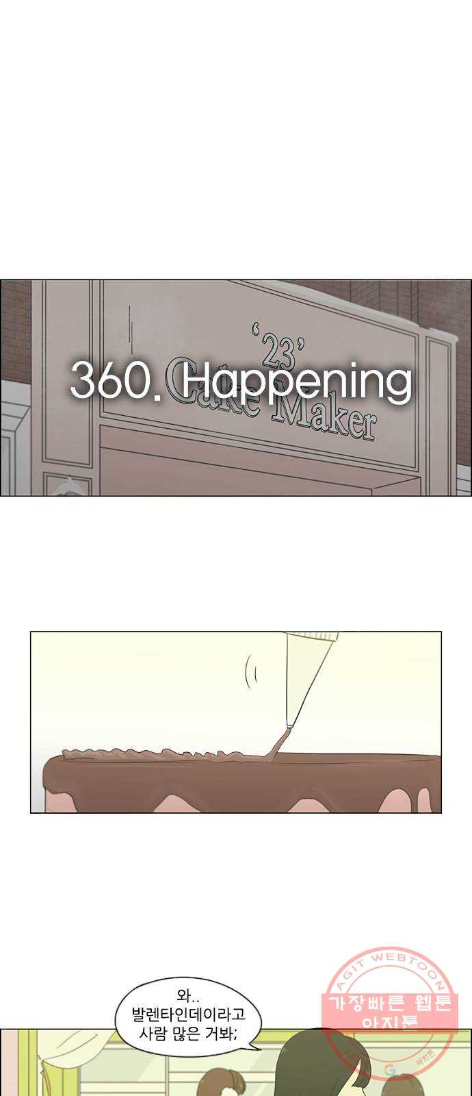 1626929294755.jpeg