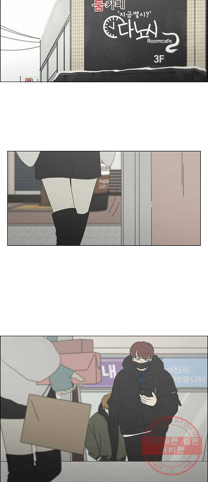 1626929295482.jpeg