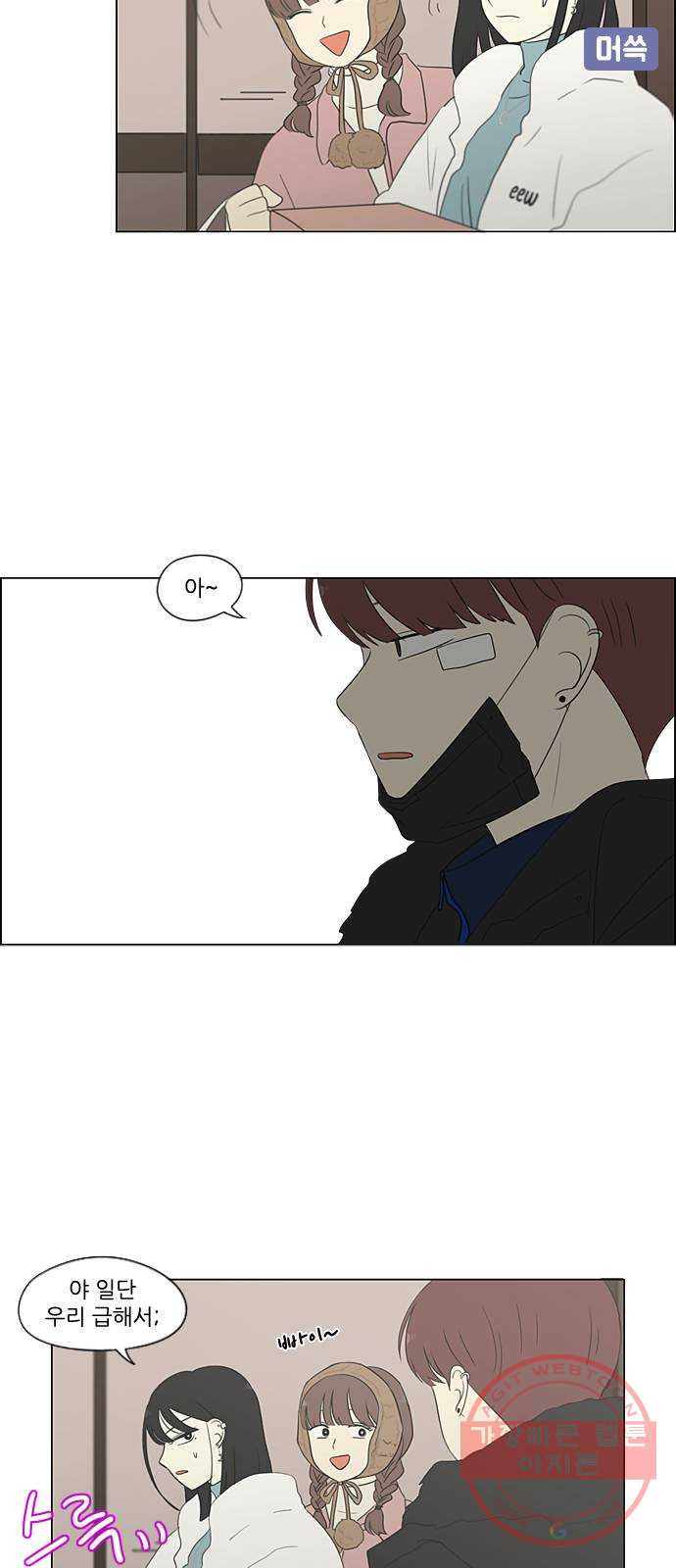 1626929295789.jpeg