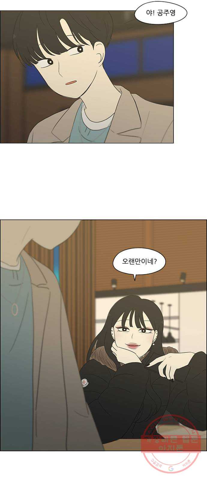 1626929296707.jpeg