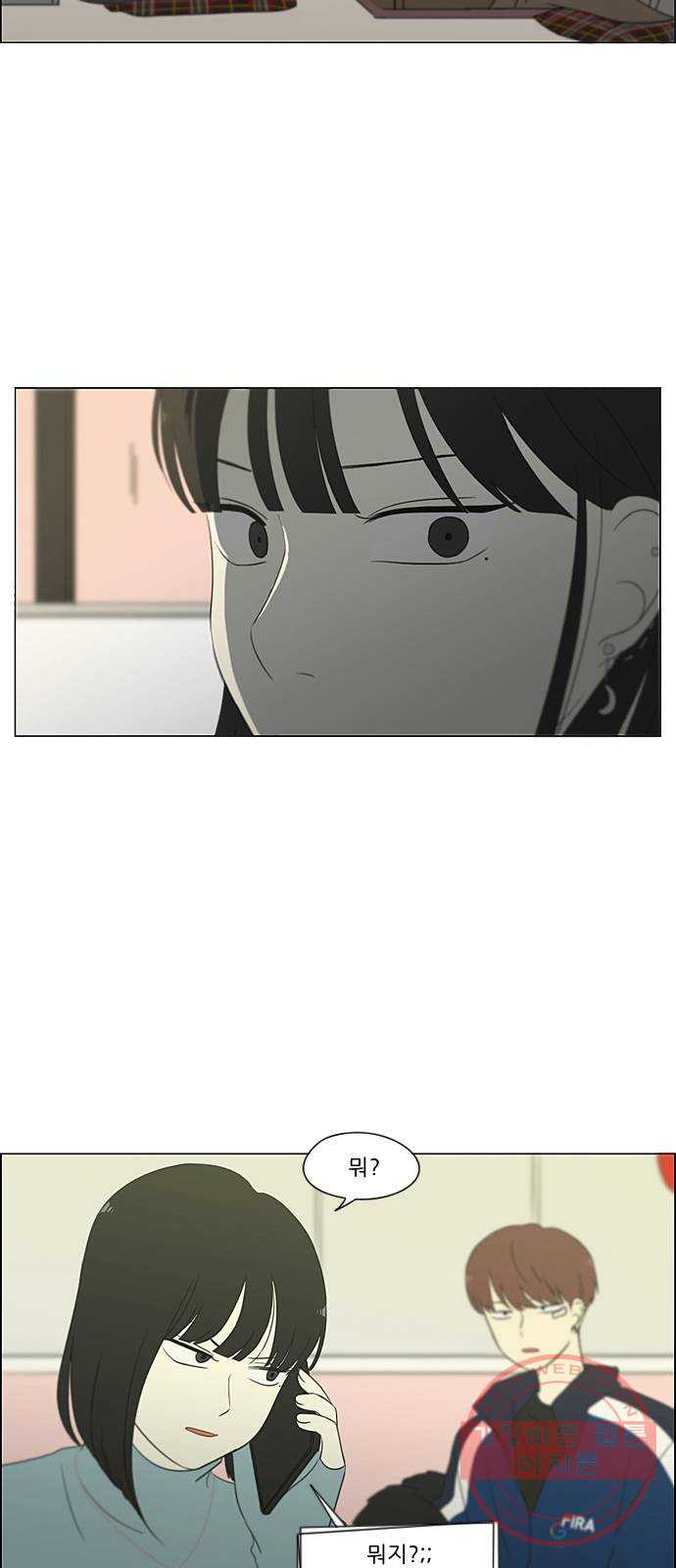 1626929297530.jpeg