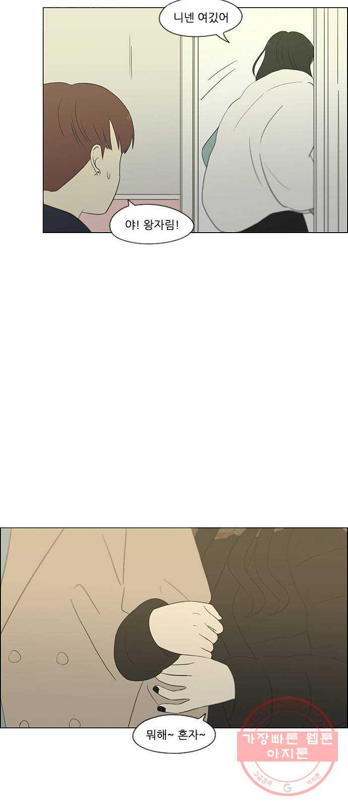 1626929297840.jpeg