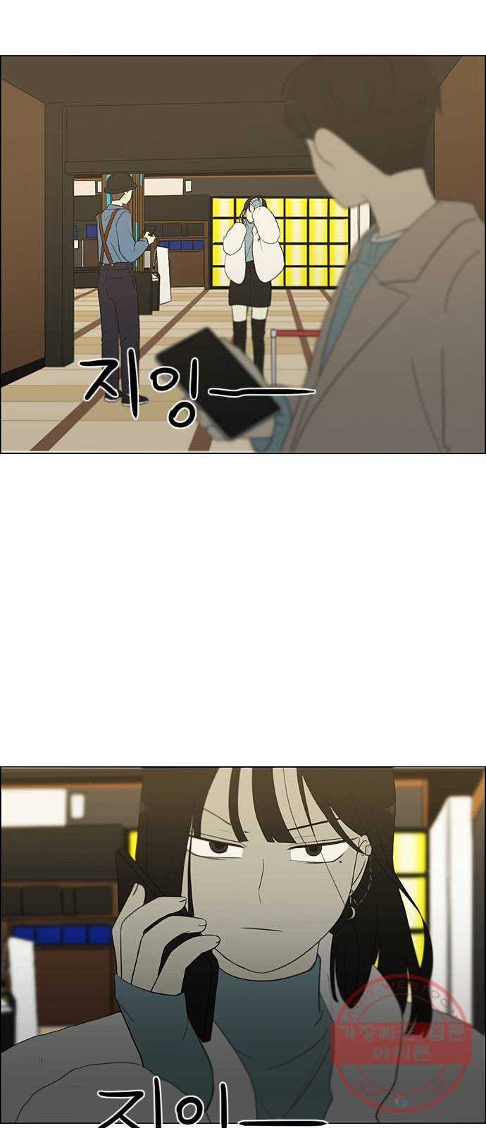 1626929298790.jpeg