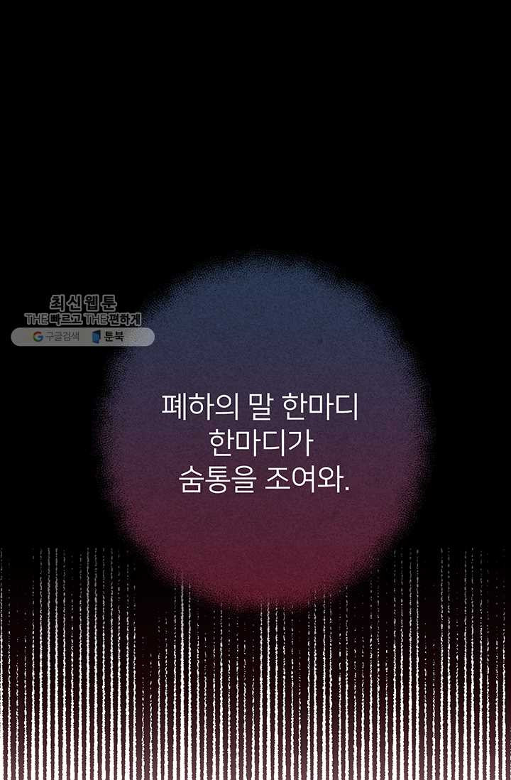 1626929933925.jpeg