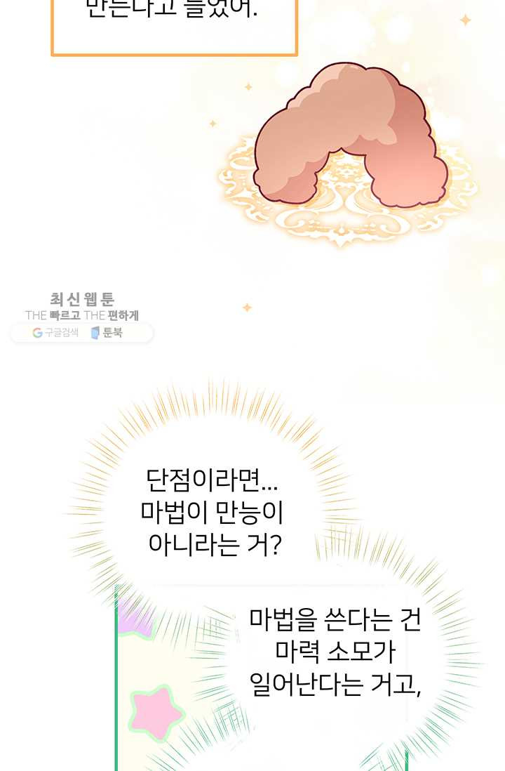 1626929936644.jpeg