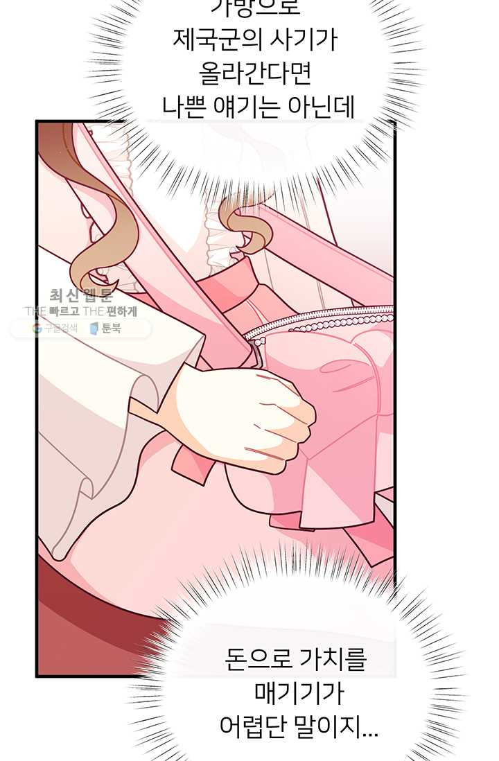 1626929937924.jpeg