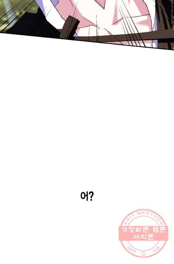 1626929585168.jpeg