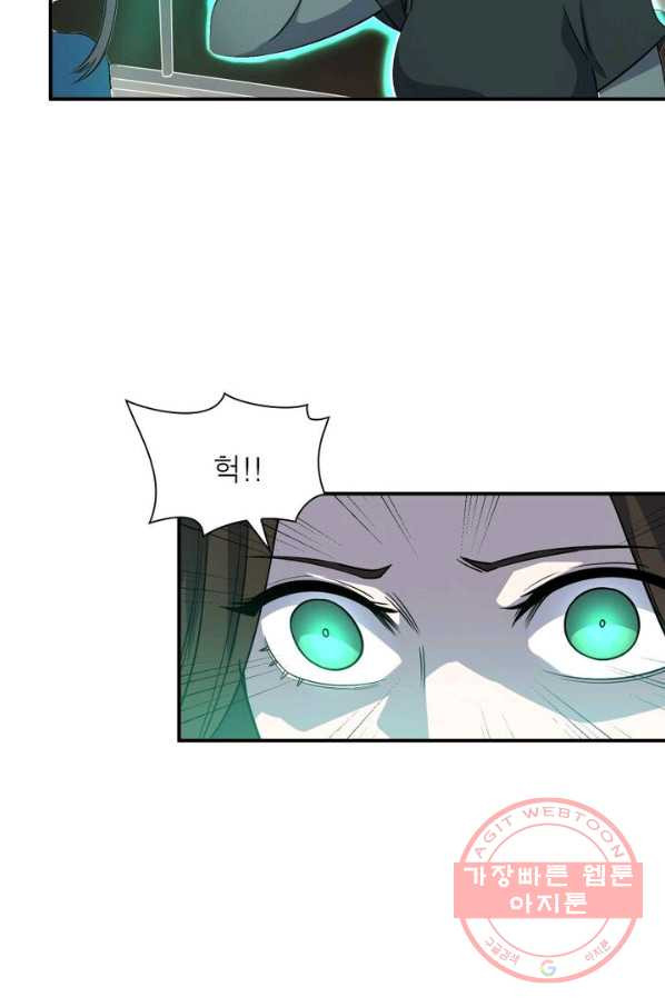 1626925977003.jpeg