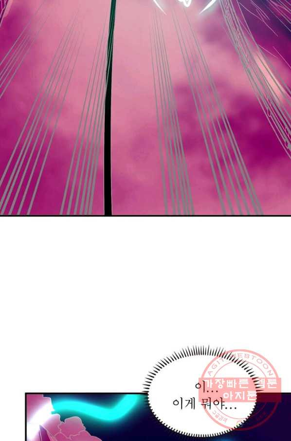1626925977418.jpeg
