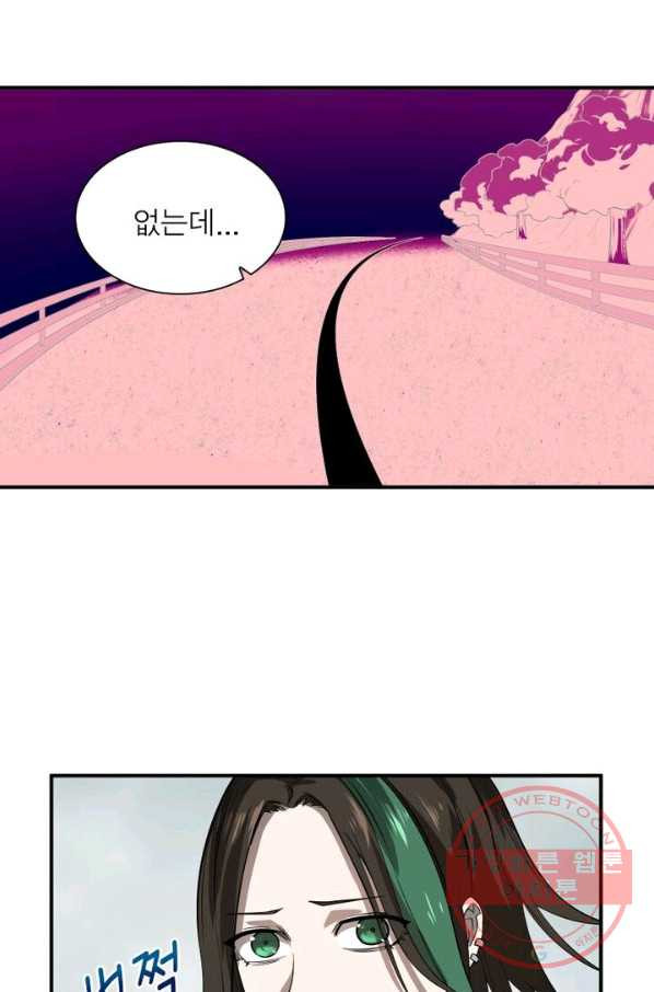 1626925978033.jpeg