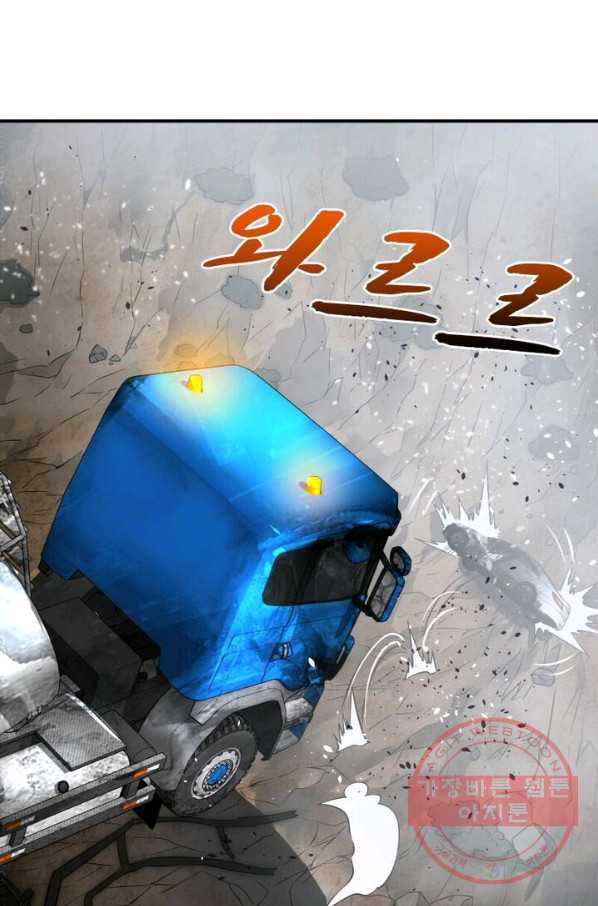1626925982045.jpeg