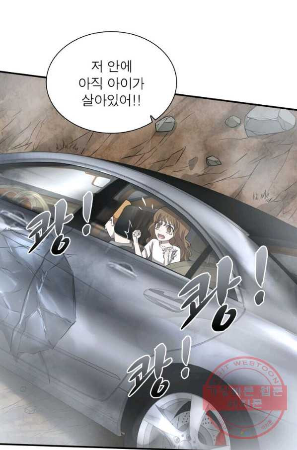 1626925982377.jpeg