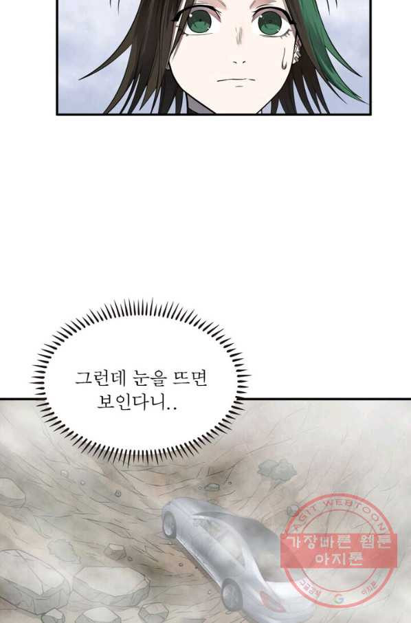 1626925982786.jpeg