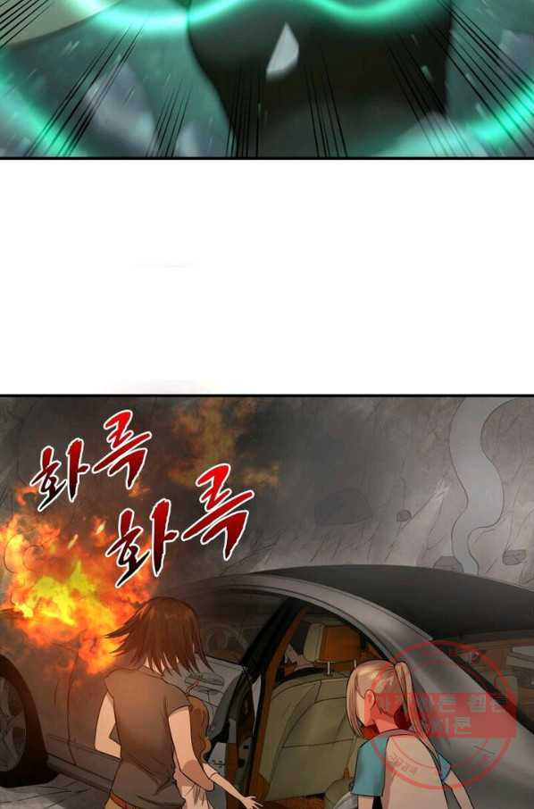 1626925984035.jpeg