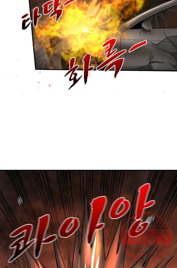 1626925984560.jpeg