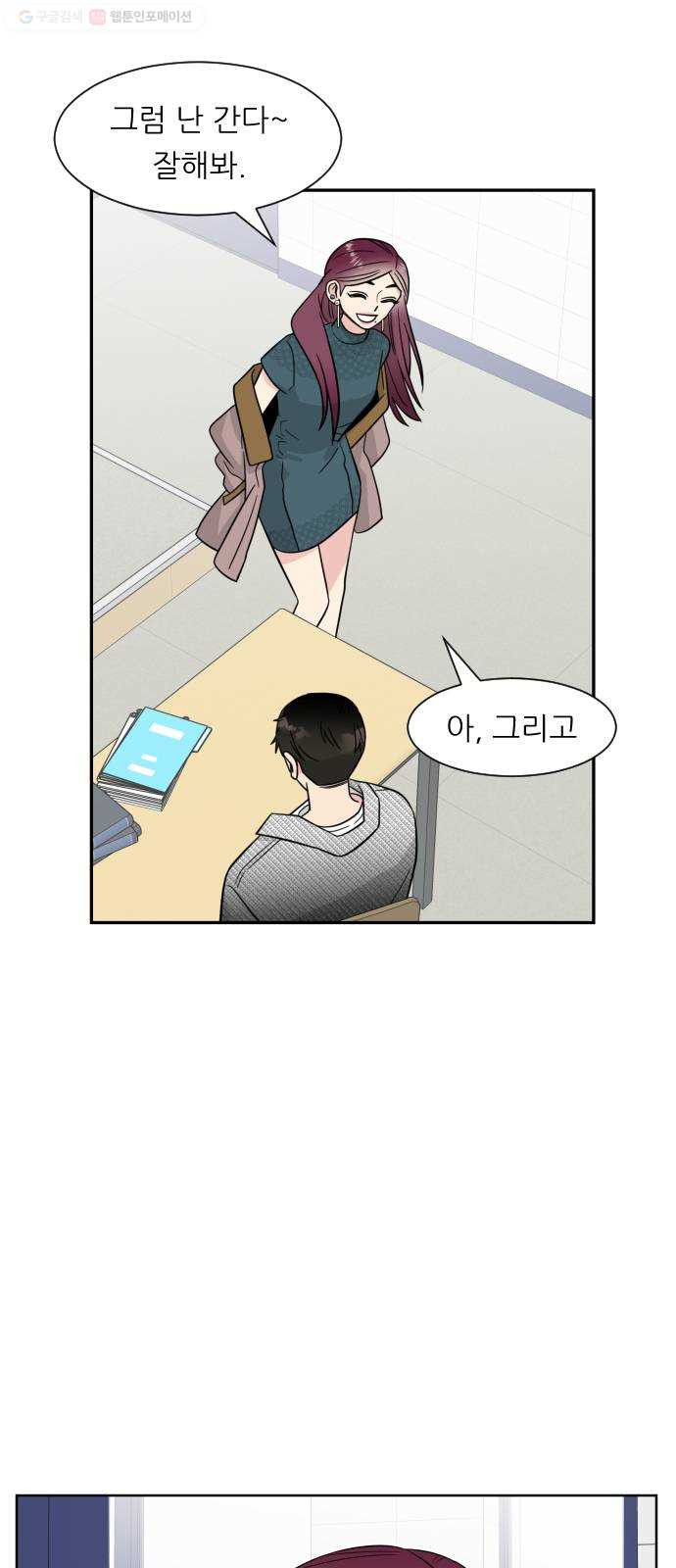 1626930993600.jpeg