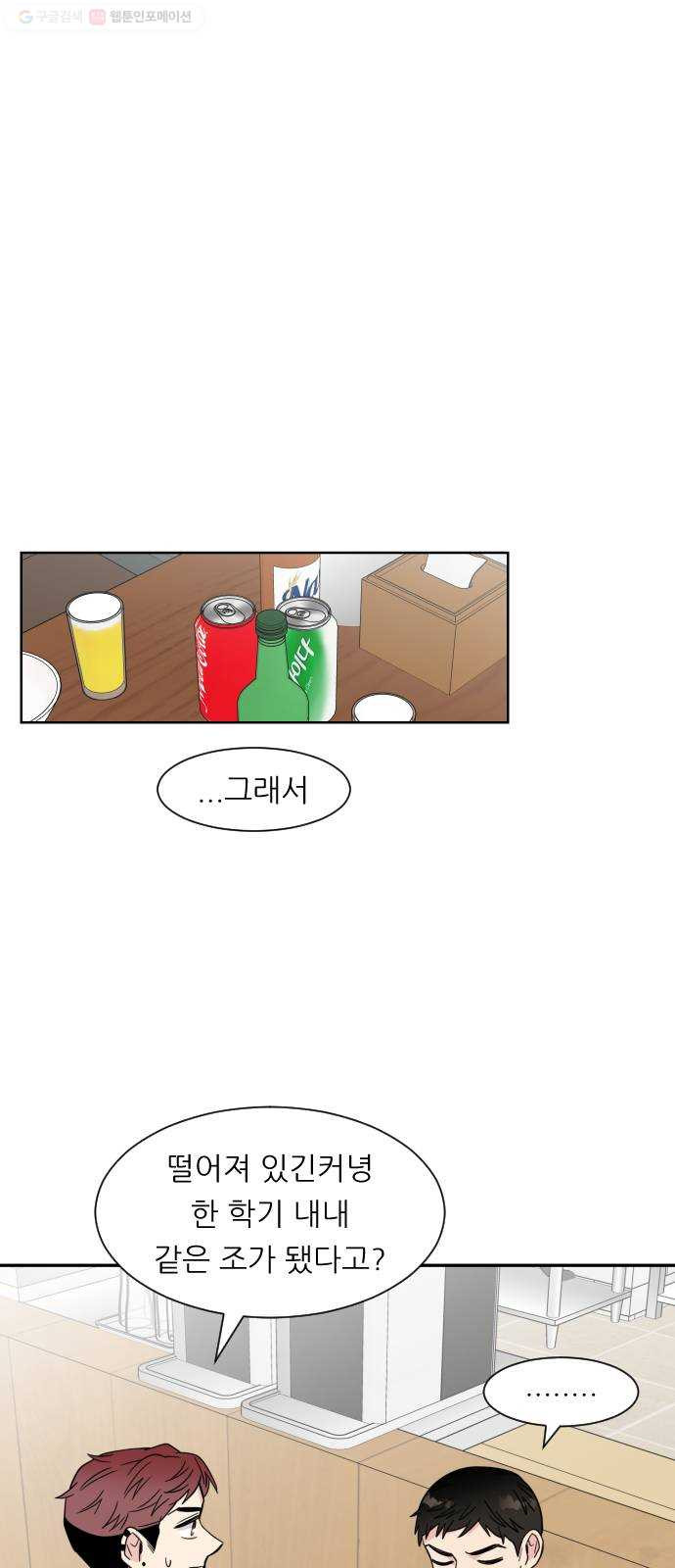 1626930996079.jpeg