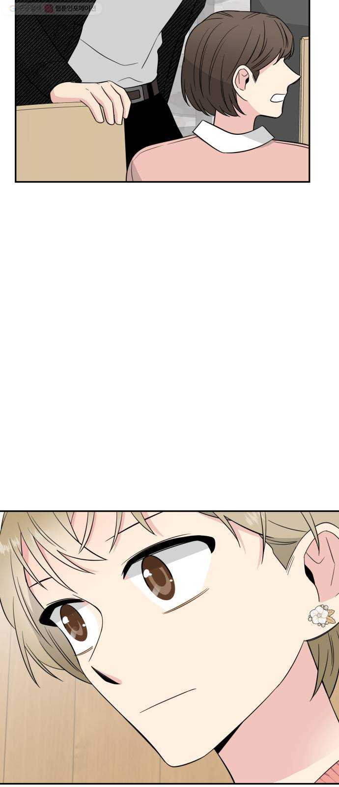 1626930999396.jpeg