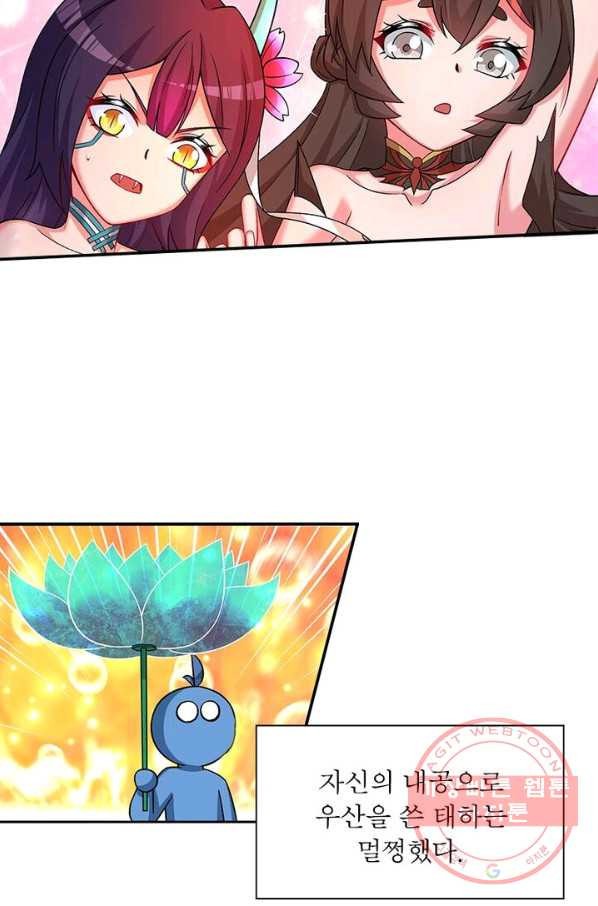 1626927650578.jpeg