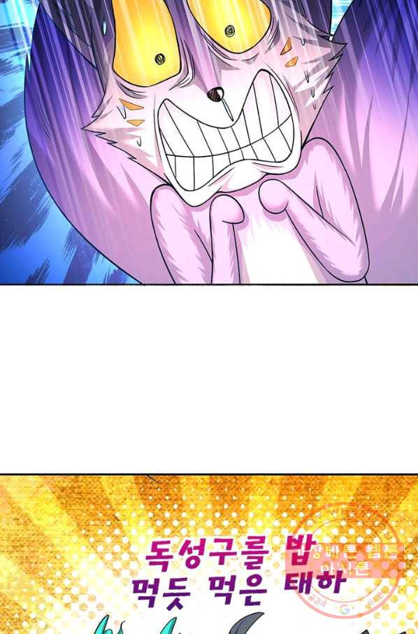 1626927650884.jpeg