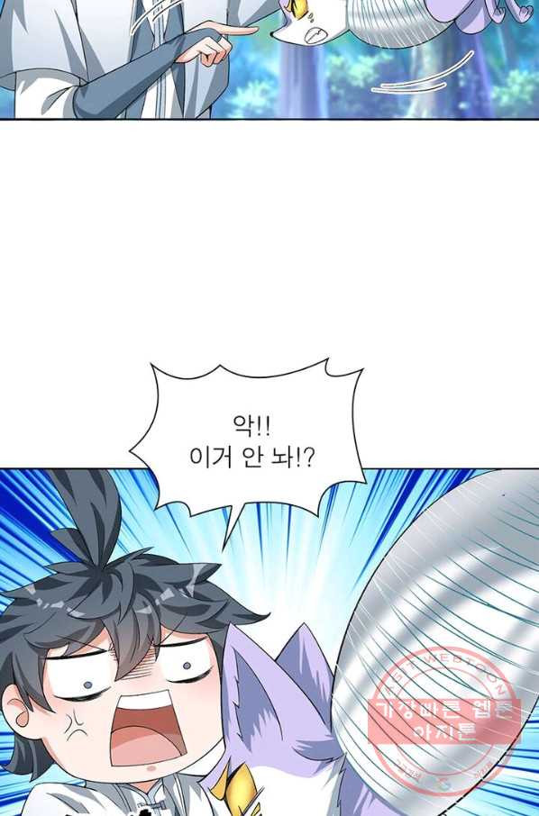 1626927651816.jpeg