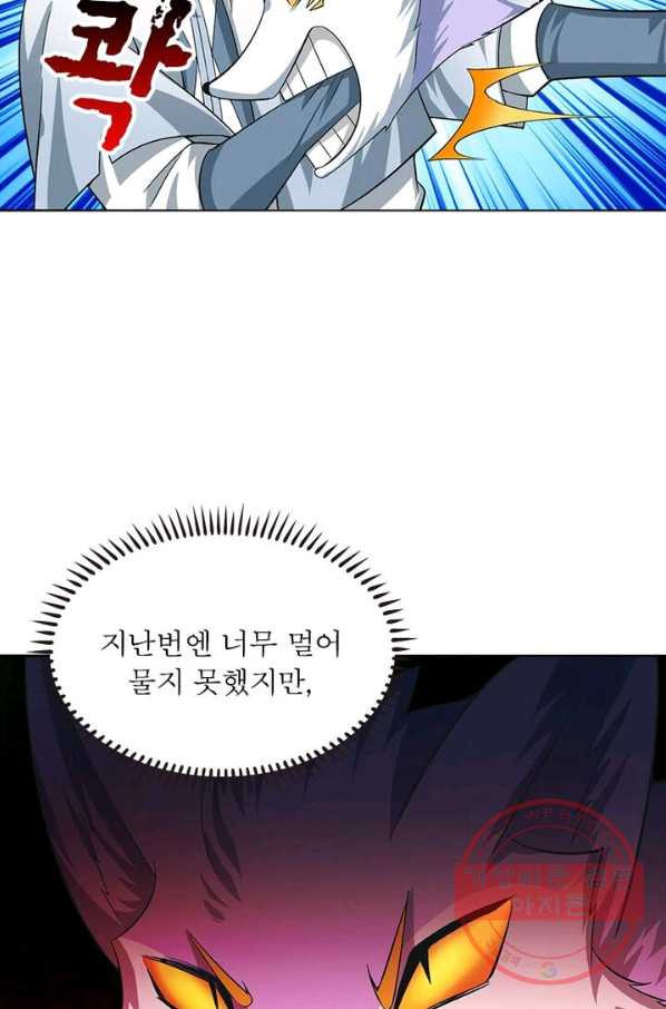 1626927651917.jpeg