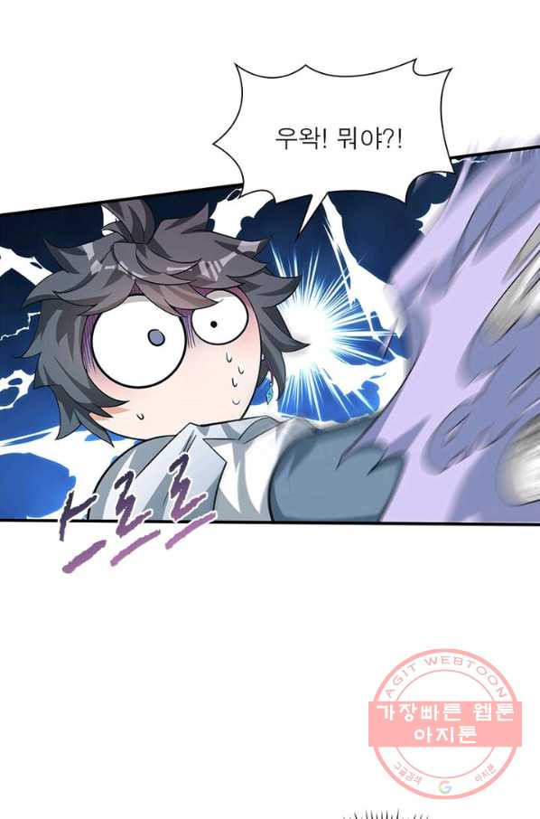 1626927652228.jpeg
