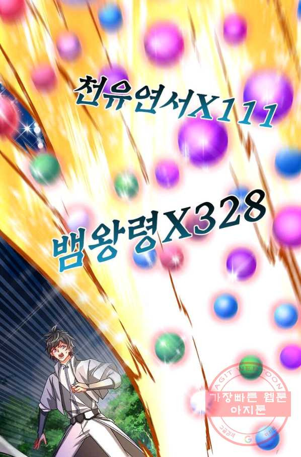 1626927653282.jpeg
