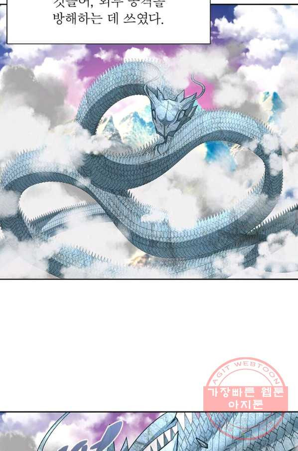 1626927653912.jpeg