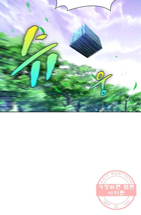 1626927655526.jpeg