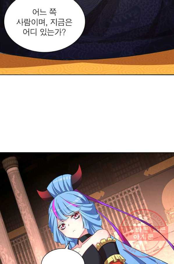1626927656364.jpeg
