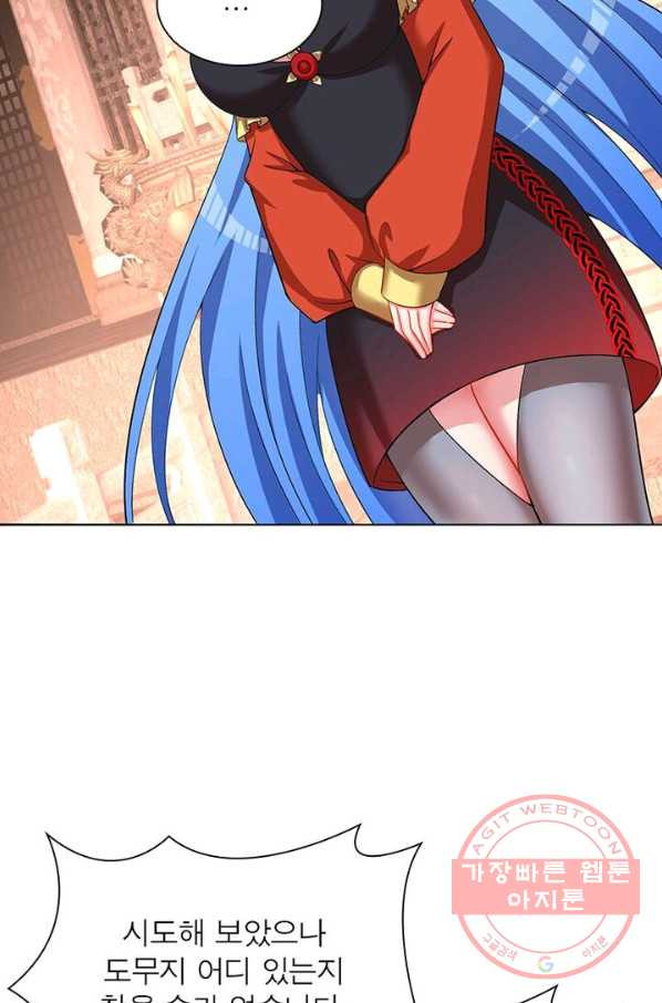 1626927656466.jpeg