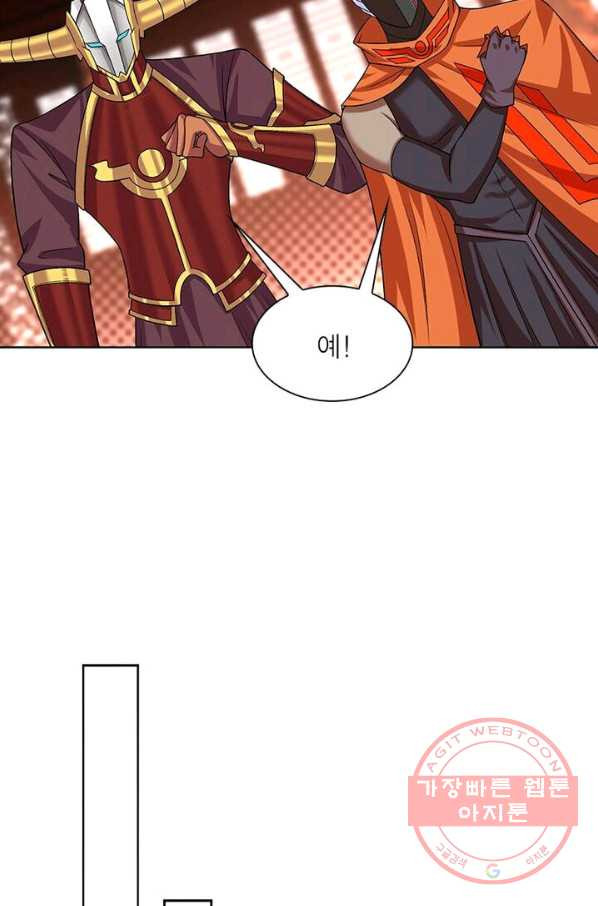 1626927657714.jpeg
