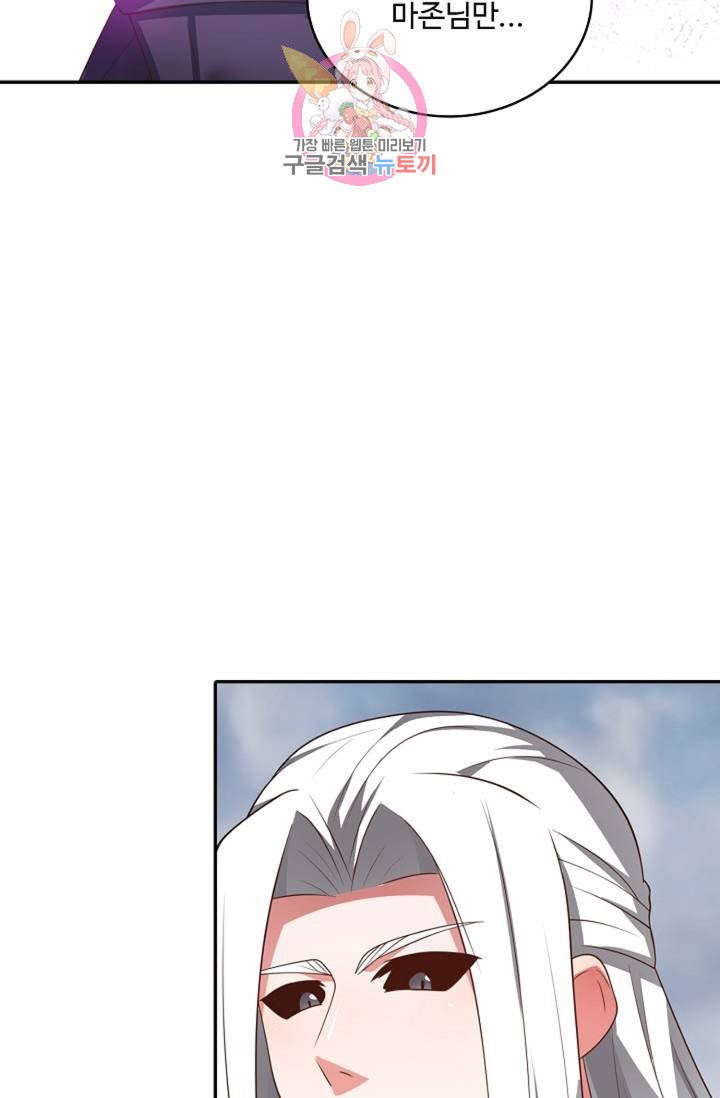 1626931796011.jpeg