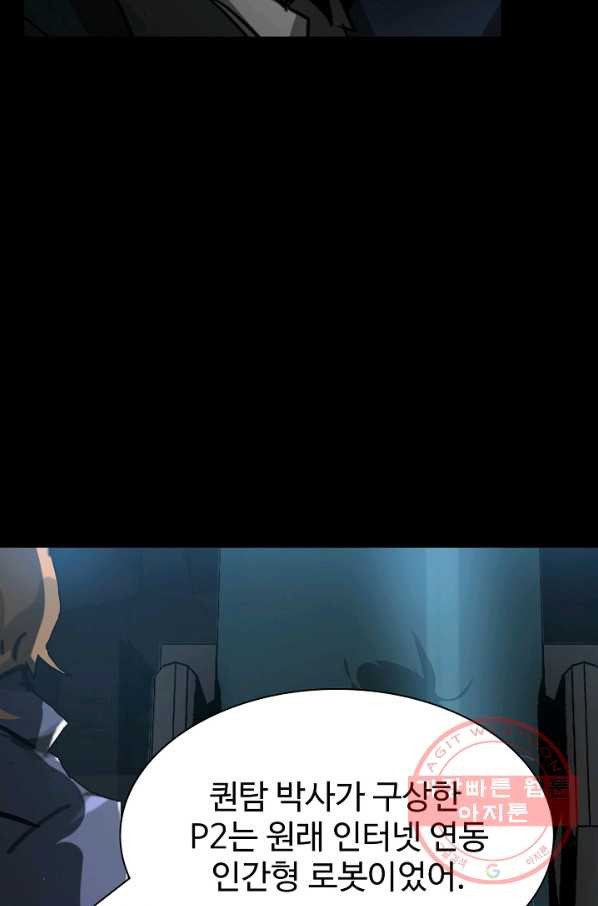 1627015690570.jpeg
