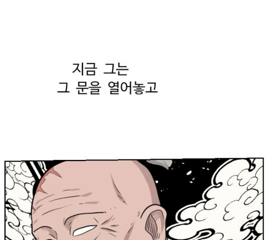 1627020901037.jpeg